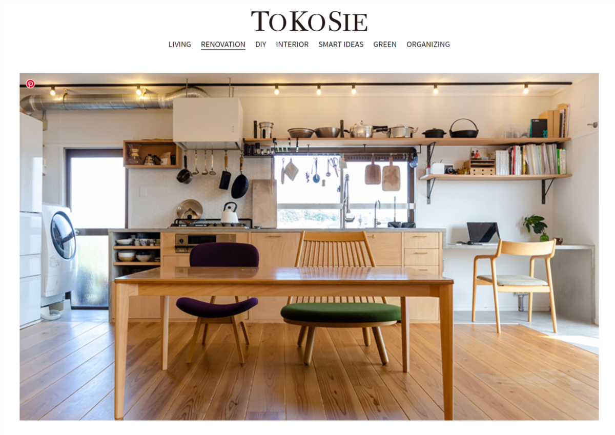 TOKOSIE