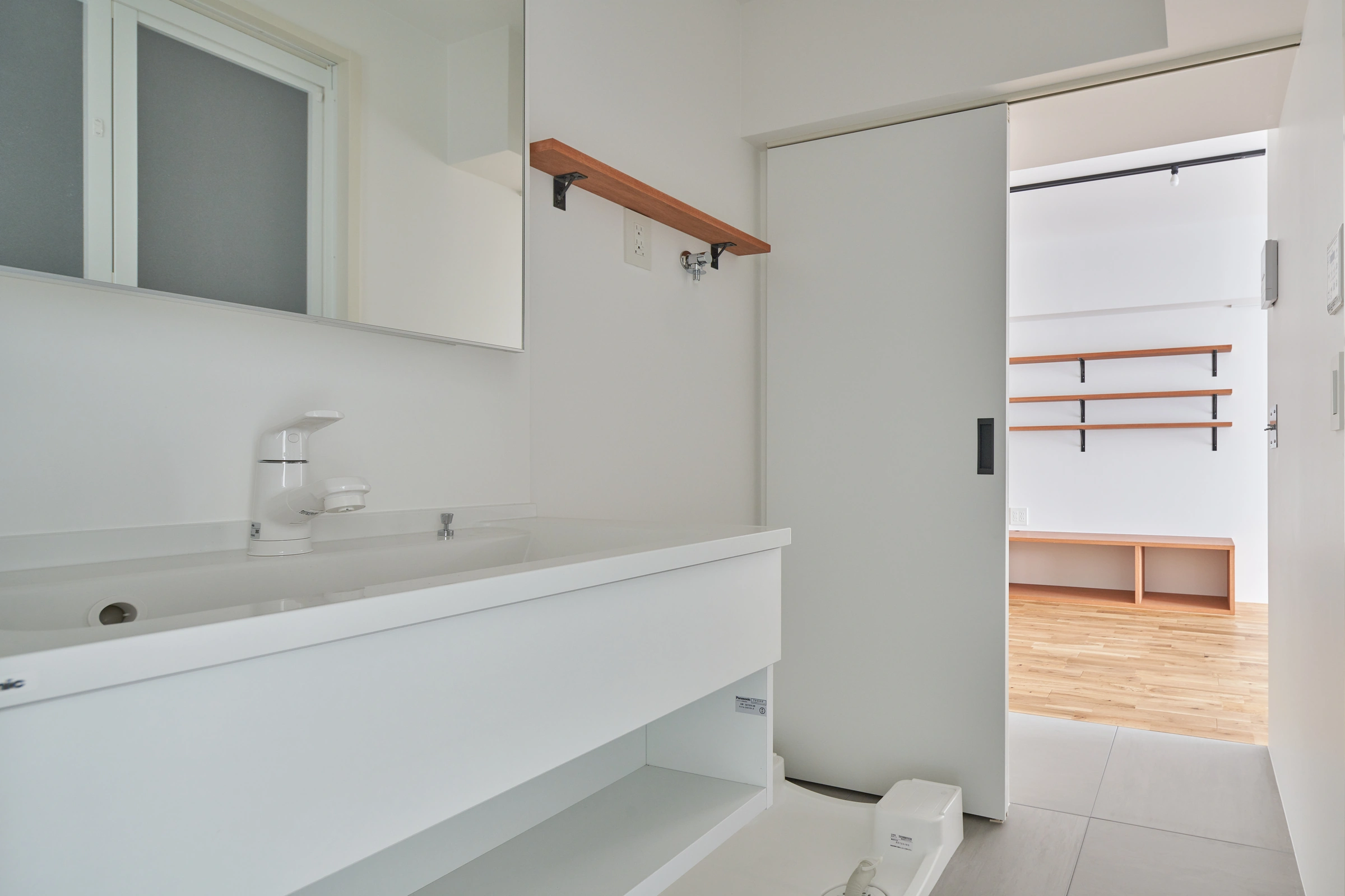 Mishuku House 写真 8