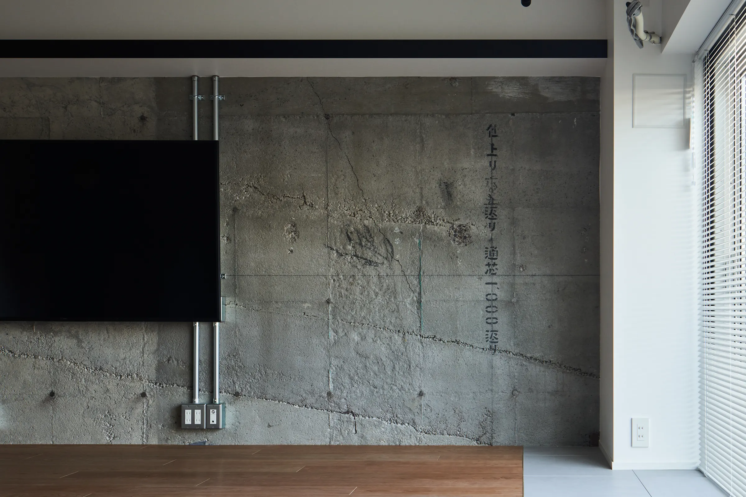 Ebisu House 写真 18