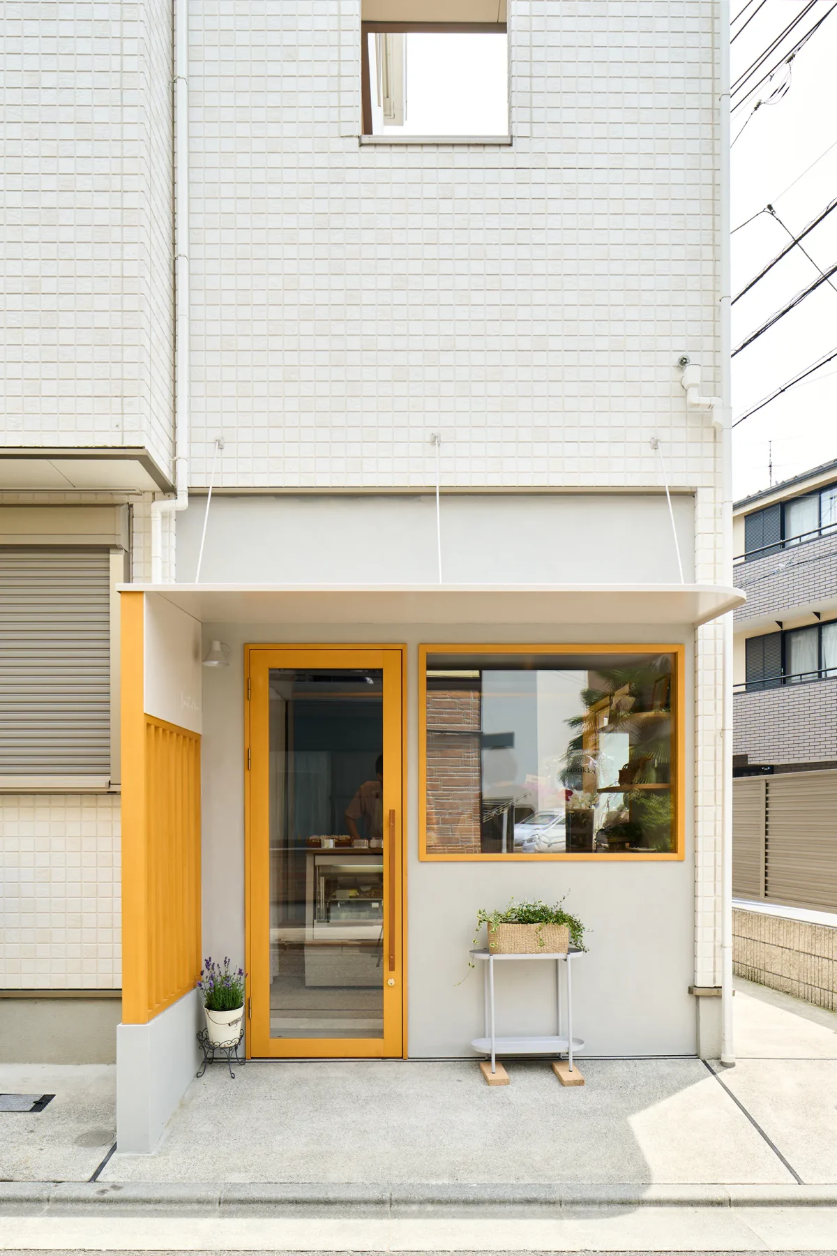 間黄/Yellow Interval/laatikko